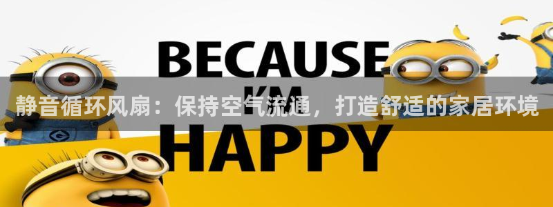 凯发国际怎么赚钱